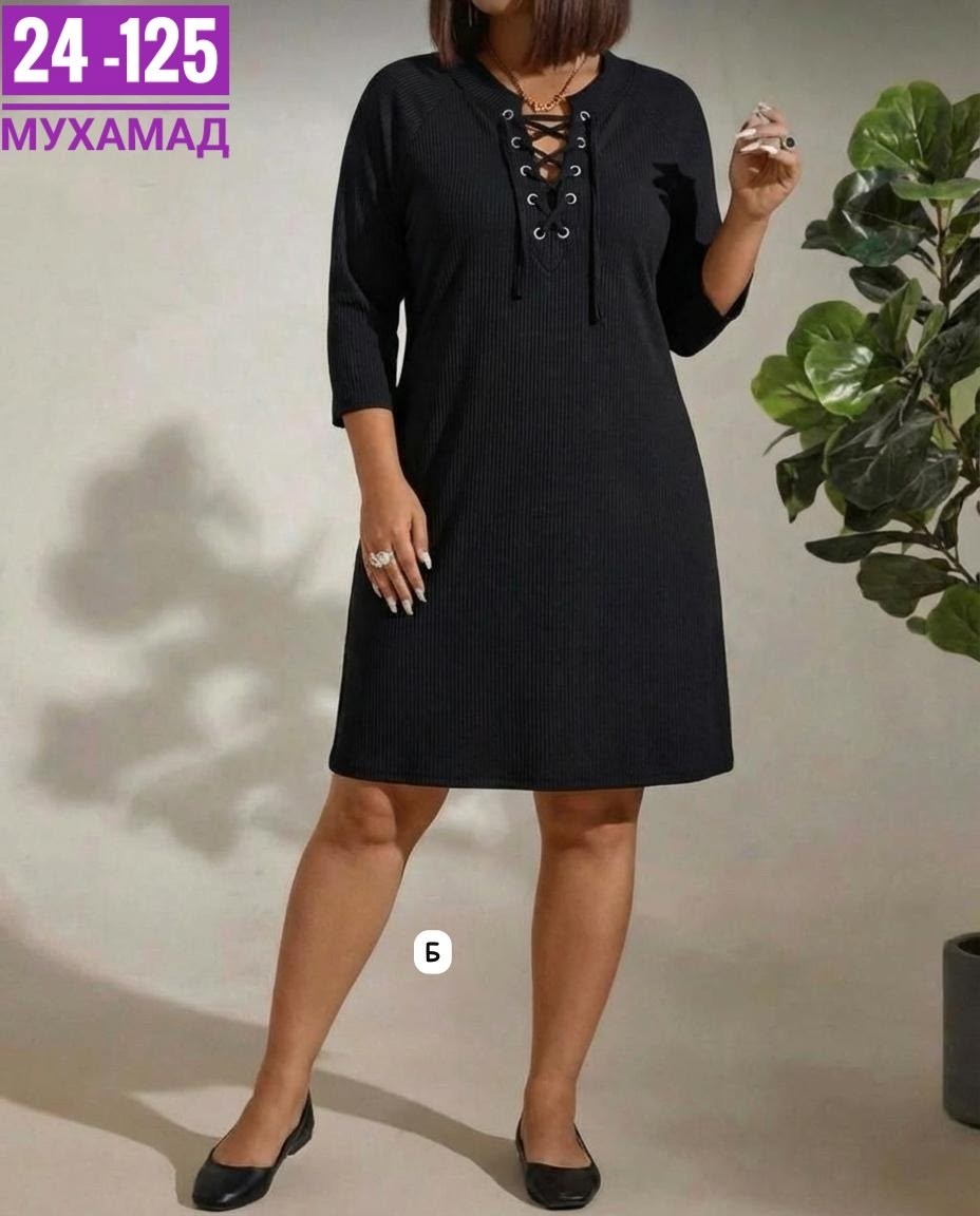 платья женские больших размеров,платье больших размеров свободное,платье модное большие размеры,платья,платье женской