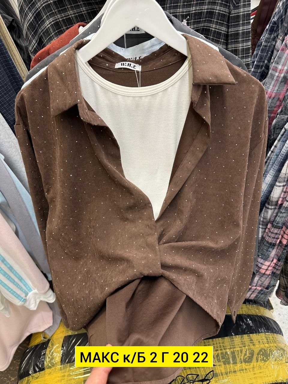 рубашка женская,рубашка блузка,женские блузки и рубашки,рубашка,блузка женская