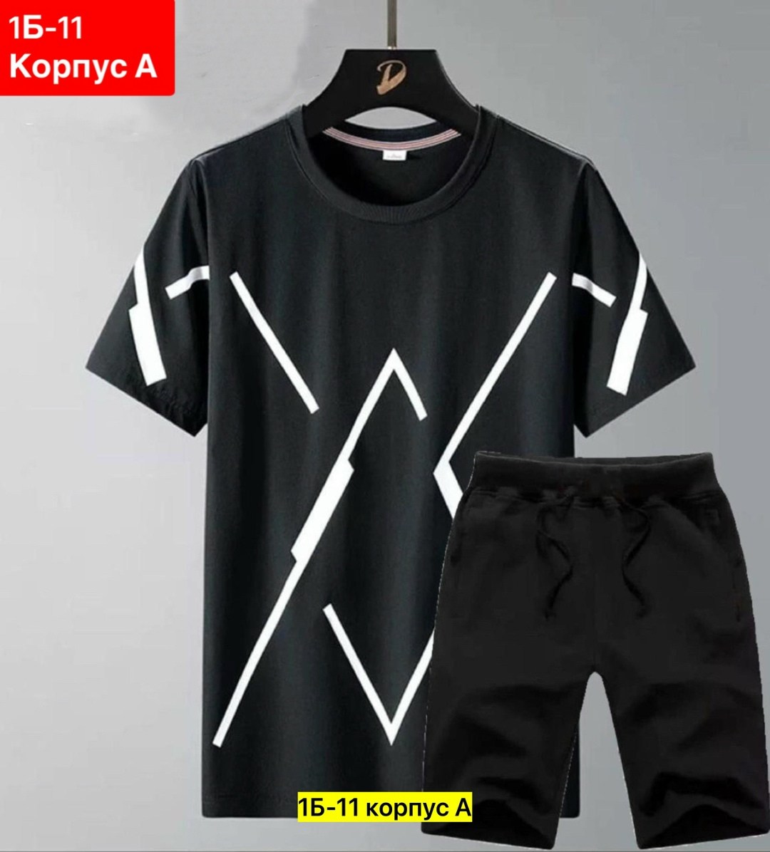 мужской костюм-футболка с короткими рукавами,футболки комплект,костюм спортивный мужской,одежда мужская,костюм для мужчин