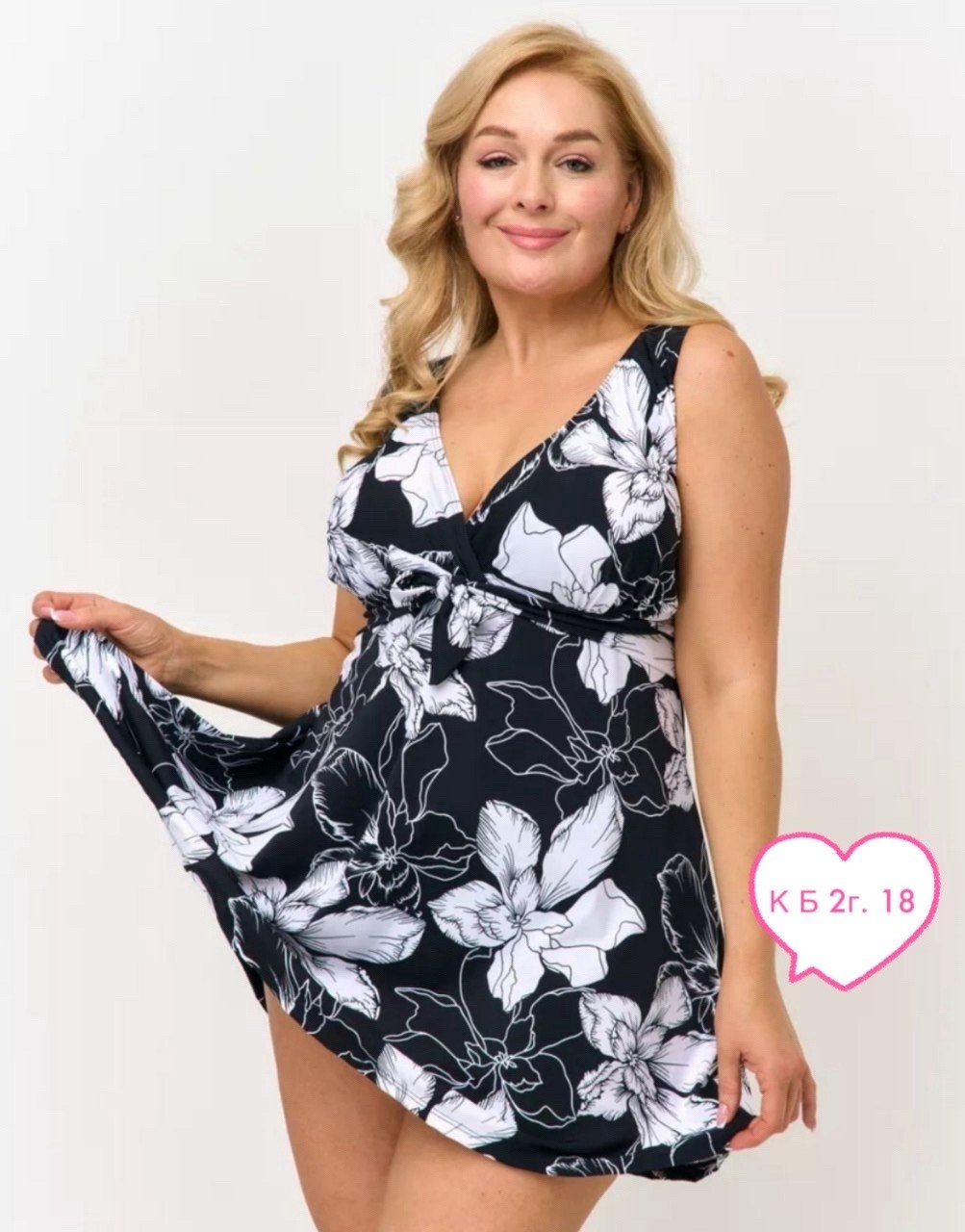 купальник женский раздельный большие размеры с,слитные купальники,раздельные купальник,купальник женский раздельные,купальник слитный с юбочкой