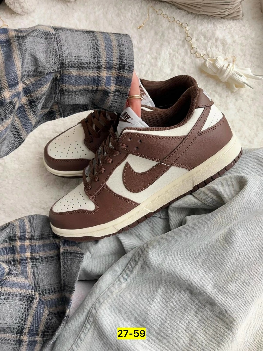 кроссовки найк nike dunk low cacao wow,кроссовки nike sb dunk low "cacao",кроссовки nike dunk low,кроссовки sb dunk low nike,nike dunk low cacao wow