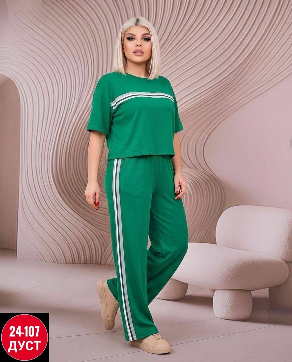 спортивные костюмы женские,женские костюмы,спортивные костюмы женские больших размеров,стильные костюмы,женский костюм двойка