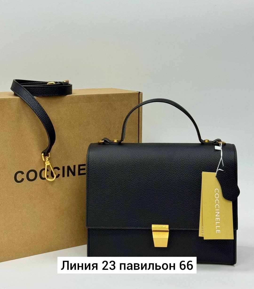 сумка coccinelle,сумка,кожаная сумка coccinelle,модная сумка,coccinelle сумка на плечо кросс-боди arlettis signature