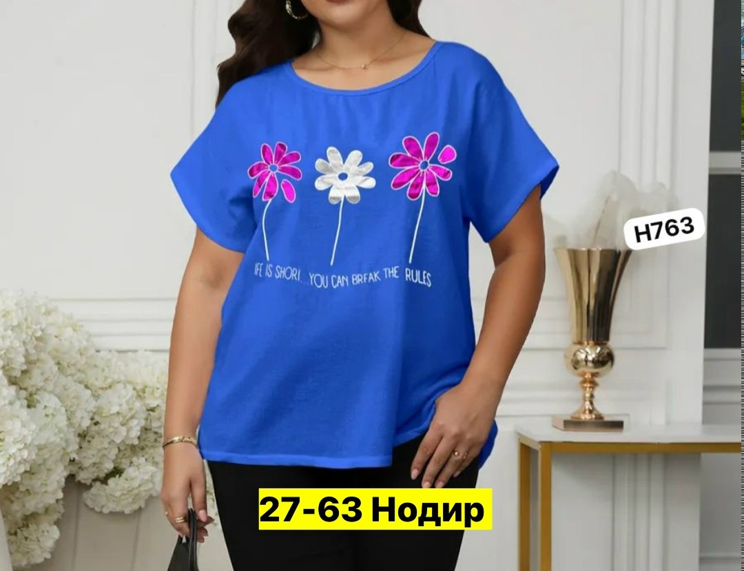 футболки женская,кофта женская,футболки женские больших размеров,блузка женская,туника женская