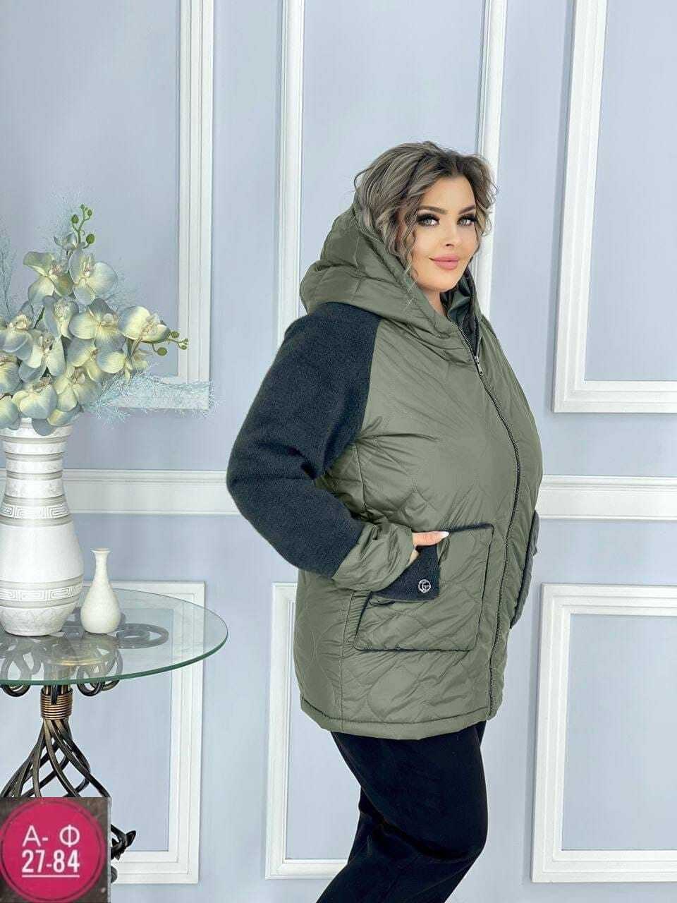 куртка женская демисезонная большие размеры,женская куртка большого размера,куртка женская больших размеров,женская демисезонные куртка,куртка демисезонная женская больших размеров