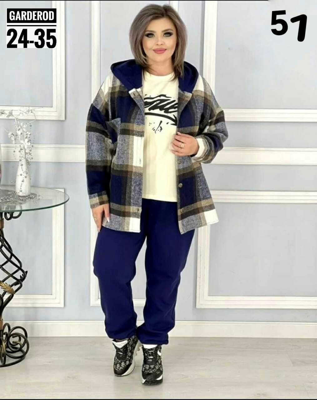 костюм женский,рубашка теплая в клетку удлиненная,костюм тройка флис,женский костюм тройка,рубашка теплая в клетку