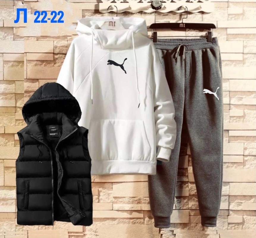 костюм спортивный мужской,спорт костюм,костюм мужской,костюм для мужчин,спортивные костюм