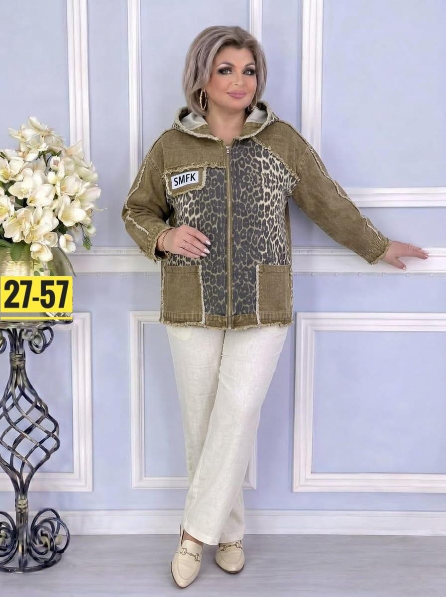 джинсовые куртки женские,куртка джинсовая,куртка джинсовая sense,повседневная куртка,джинсовая куртка с капюшоном