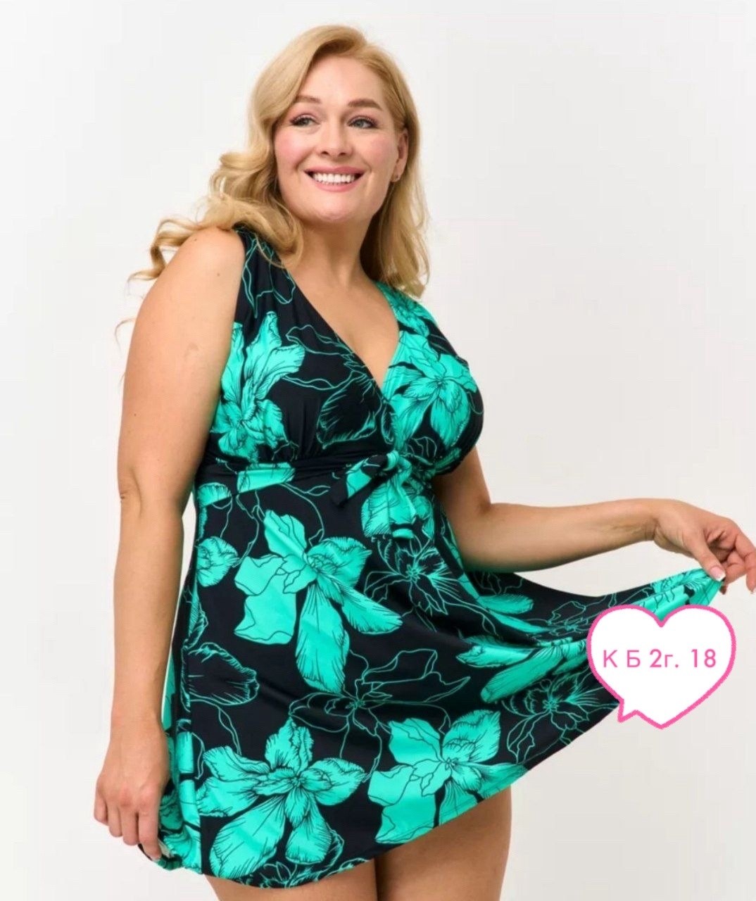 купальник женский раздельный большие размеры с,слитные купальники,раздельные купальник,купальник женский раздельные,купальник слитный с юбочкой