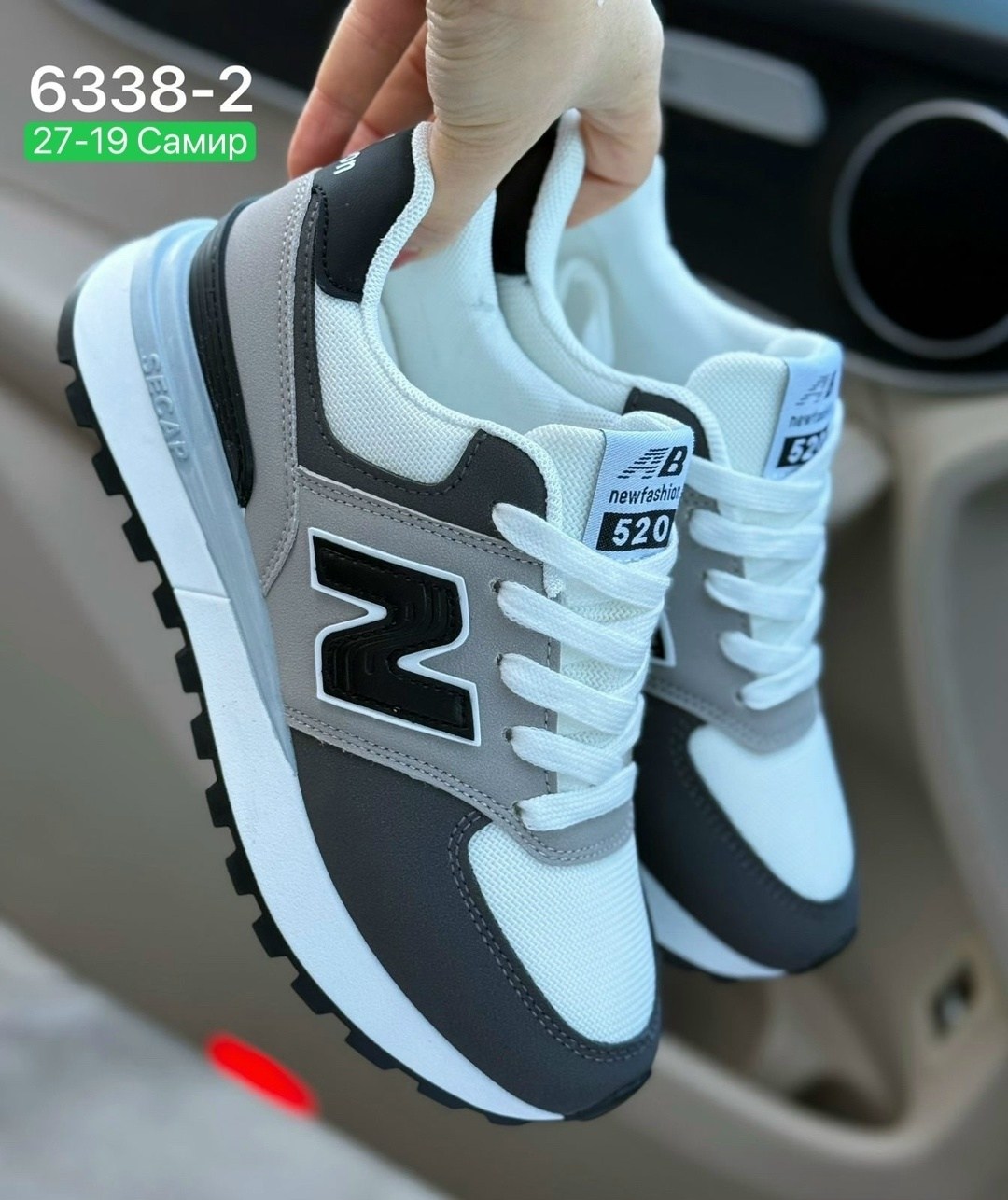 кроссовки,кроссовки женские new balance,кроссовки женскиe,,кроссовки тренд