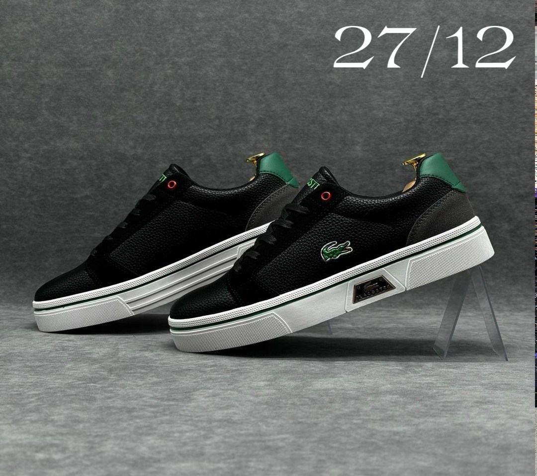 кроссовки мужские lacoste,кроссовки lacoste,кеды lacoste мужские,,кеды lacoste