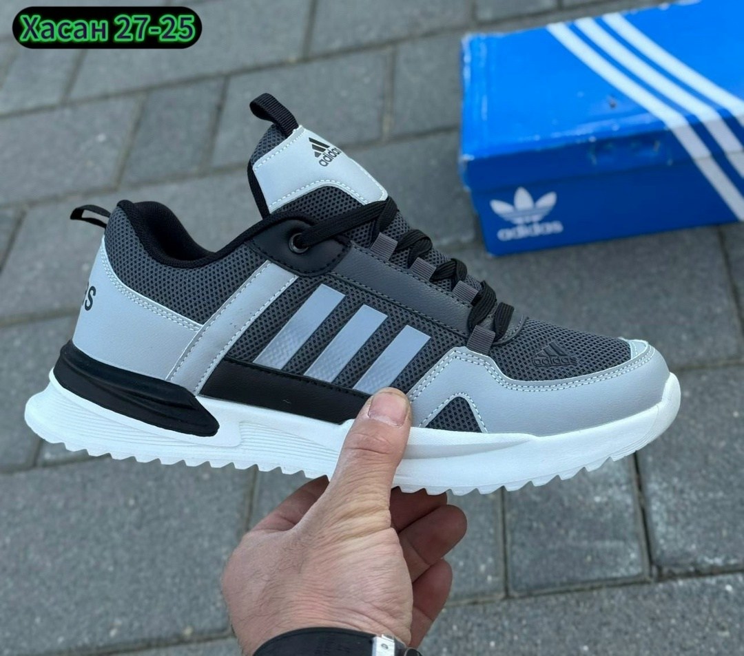 мужские кроссовки adidas,кроссовки иники адидас серые,кроссовки adidas,кроссовки,кроссовка мужской