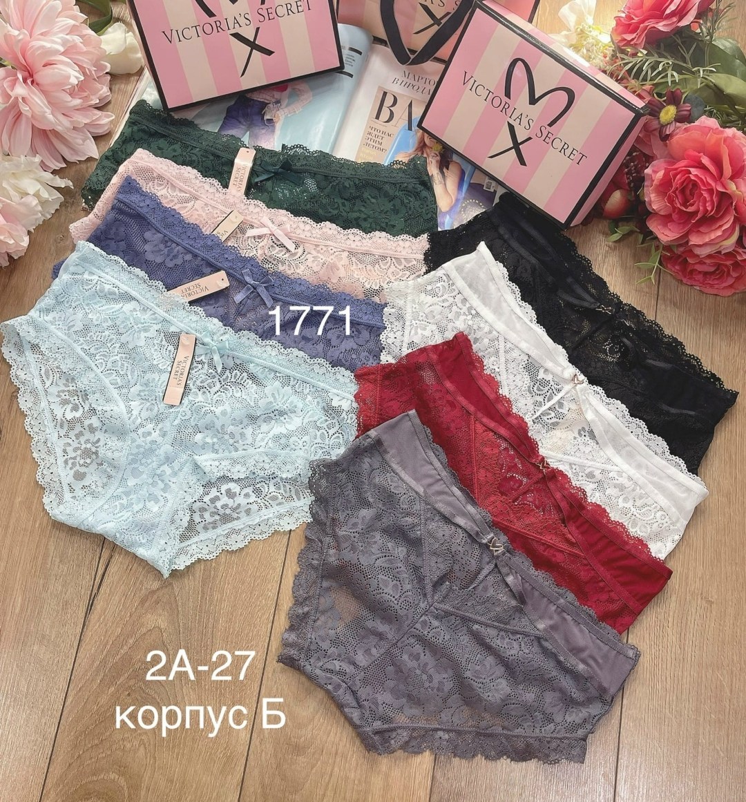 трусы женские кружевное,трусики женские кружевные,трусы кружевная,комплект женских трусов,нижне бельё женское