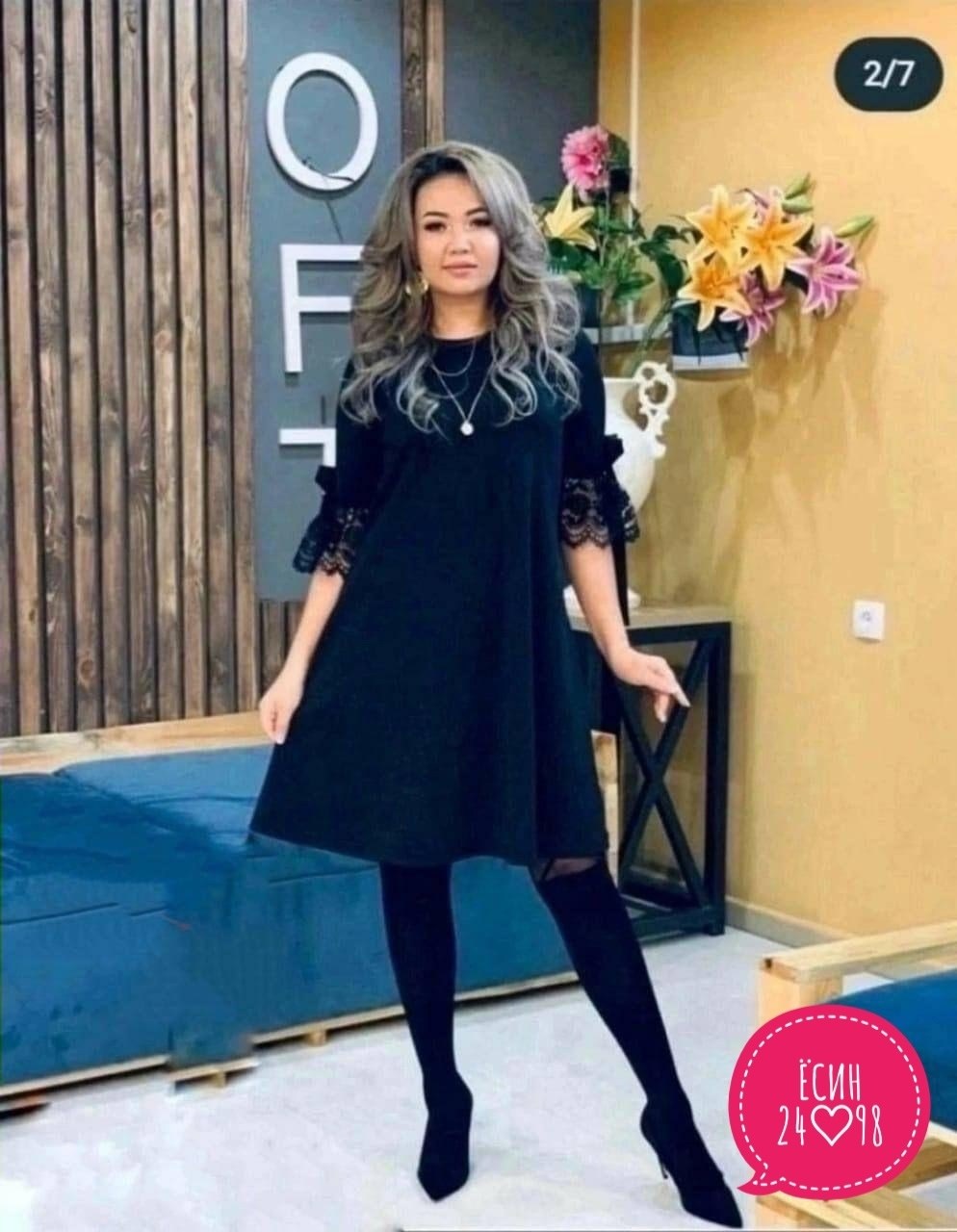 стильное платье для женщины,женский платья новинка,платье женской,платье,платье женское по колено трапеция