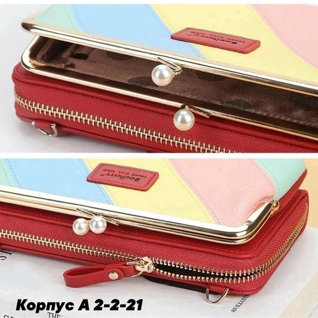 женская сумка портмоне baellerry young will show,женский клатч сумочка baellerry young will show,сумка кошелек,женский сумка клатч,женская модная сумка через плечо