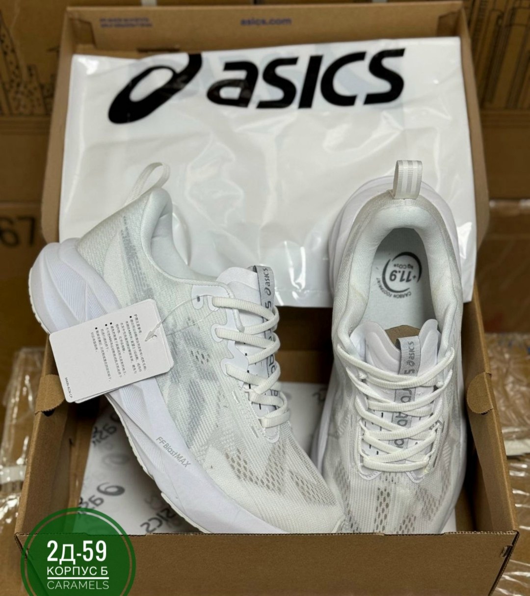 кроссовки,кроссовки asics,кроссовки женские asics,спортивная ,повседневные кроссовки
