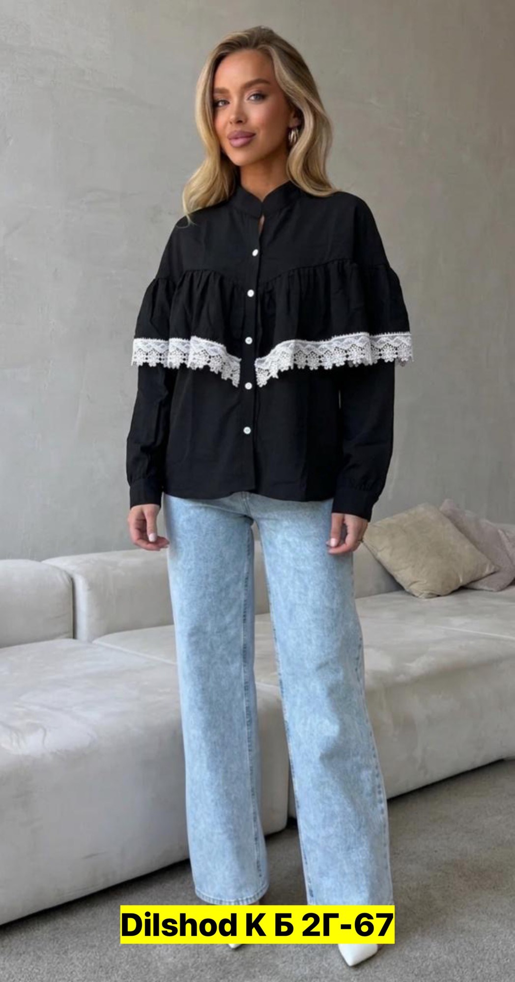 блузка элегантная,модные блузы,блузка женская,блузка с кружевами,блуза