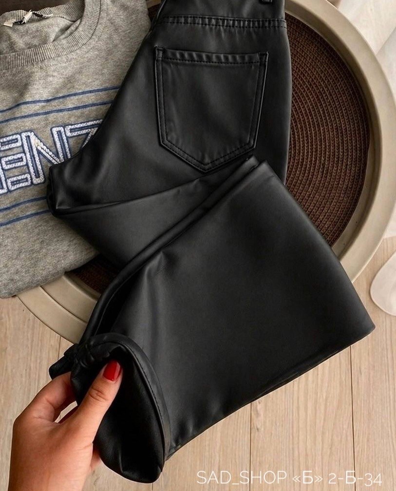 штаны кожаные,кожаные брюки,брюки женские из экокожи,штаны из экокожи,брюки из экокожи