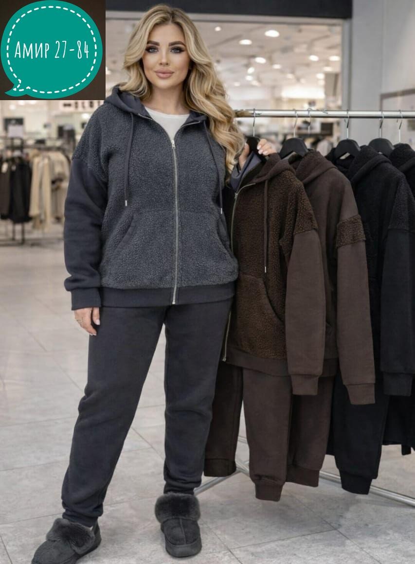женские костюмы на флисе,теплый костюм,спортивный костюм теплый,спортивный костюм больших размеров теплый,спортивные костюмы на флисе