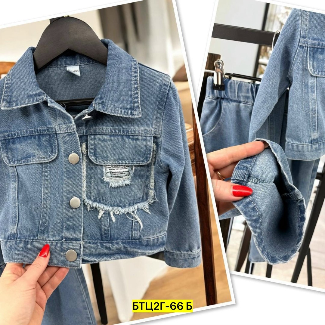 джинсовый костюм для девочки,джинсовый костюм детский,джинсовые костюмы,джинсовая куртка для девочек,джинсовый брючный костюм