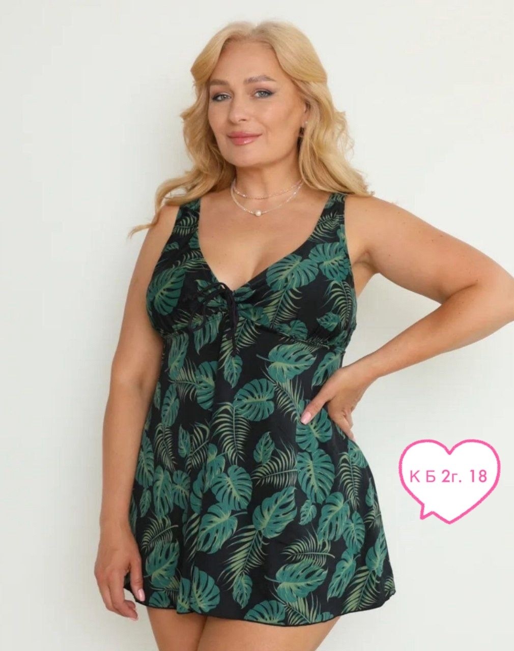 купальник женский раздельный большие размеры с,слитные купальники,раздельные купальник,купальник женский раздельные,купальник слитный с юбочкой