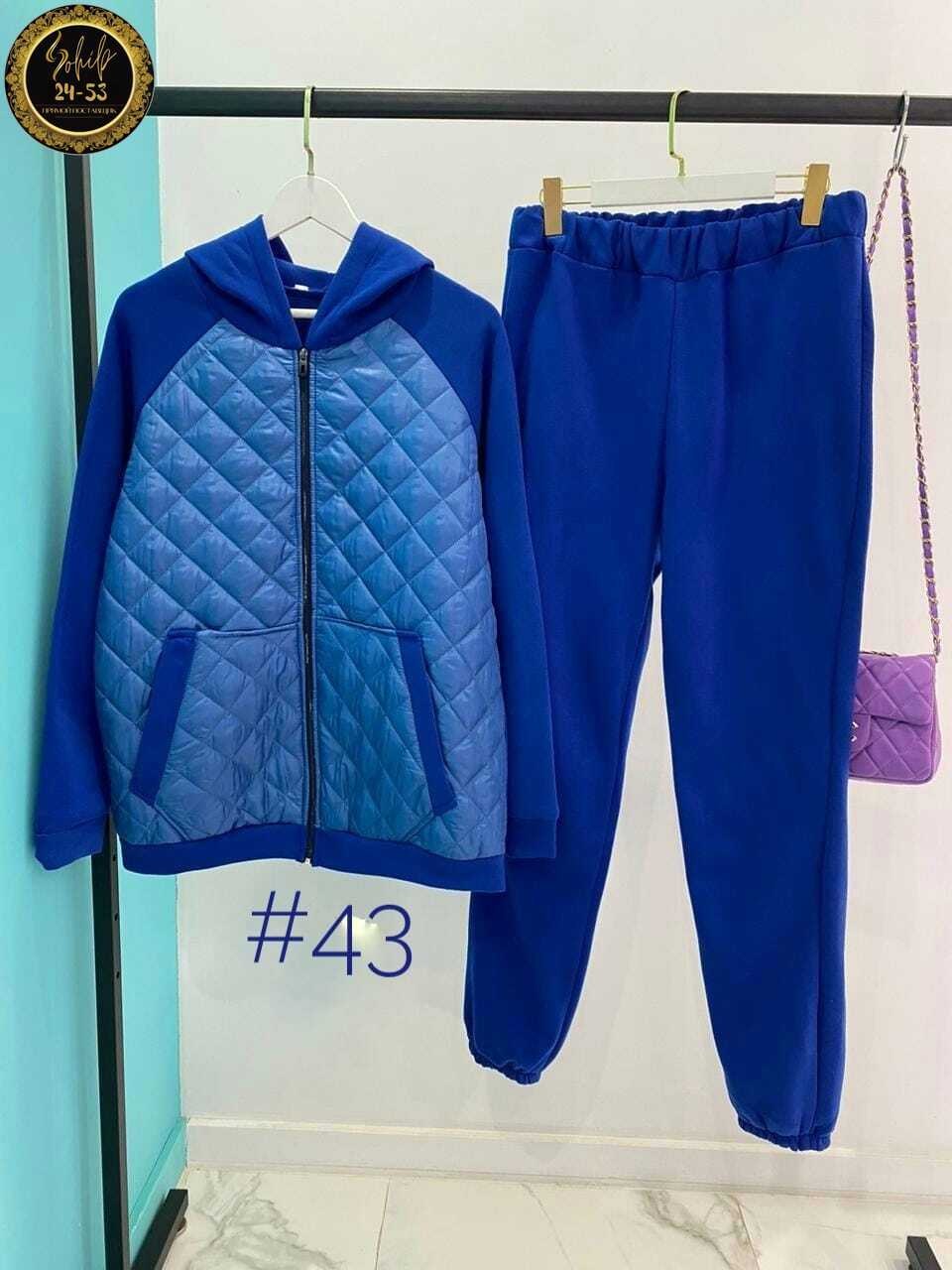 костюм женский тройка,костюм женский,интересные костюмы женские,костюм двойка,костюм женский теплый