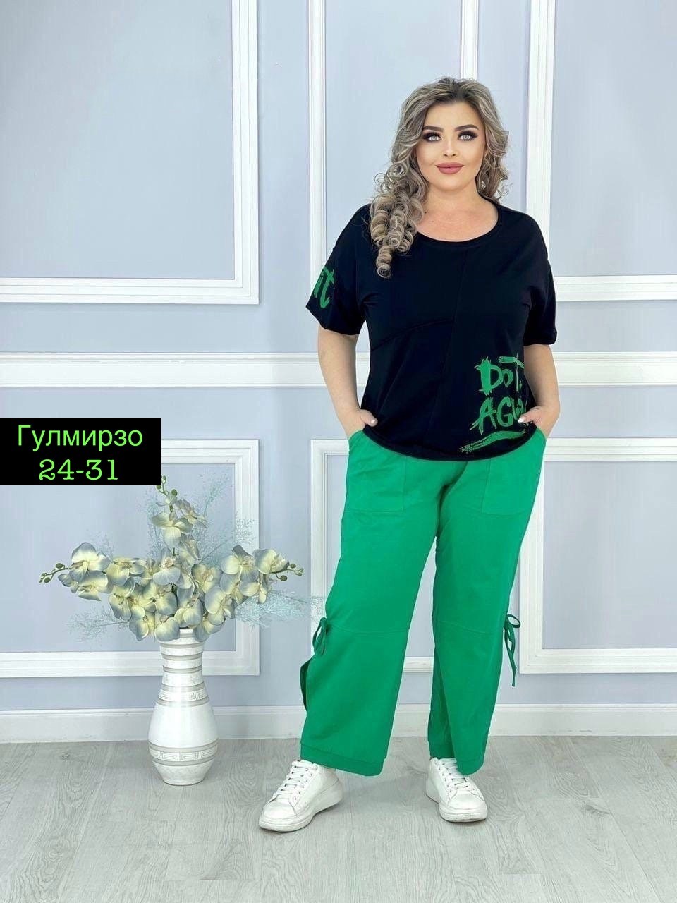 женские костюмы,женские костюмы больших размеров,костюм двойка,костюм двойка стильный,женский брючный костюм двойка