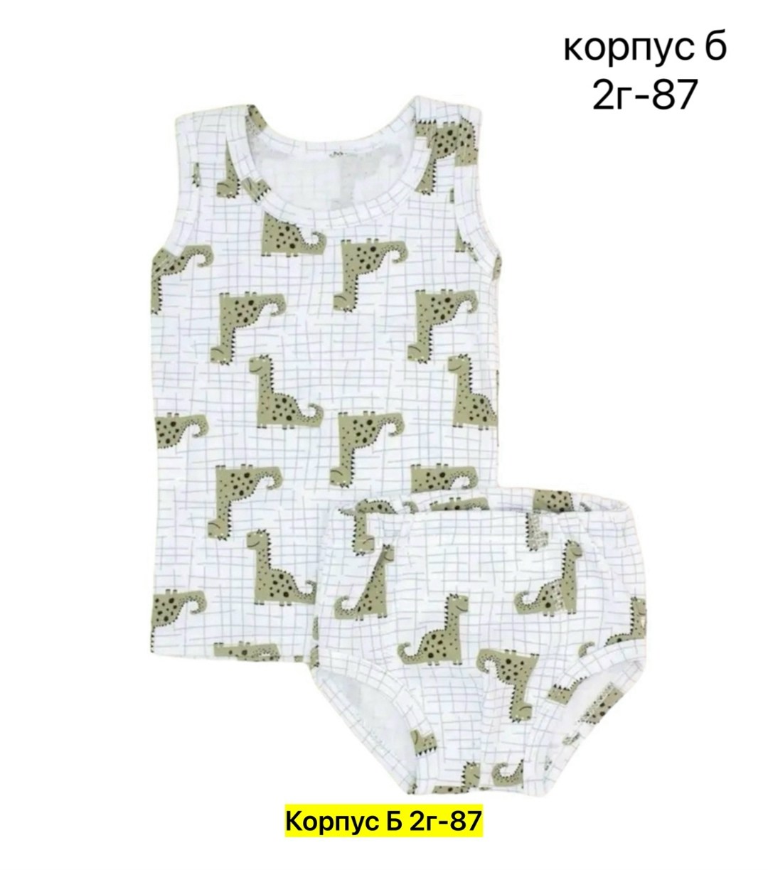 комплект майка и трусы для мальчика,103-019-01-192 комплект бельевой для мальчика(майка, трусы-боксеры) umka,комплект бельевой для мальчика(майка, трусы-боксеры) umka,комплект нижнего белья трусы майк