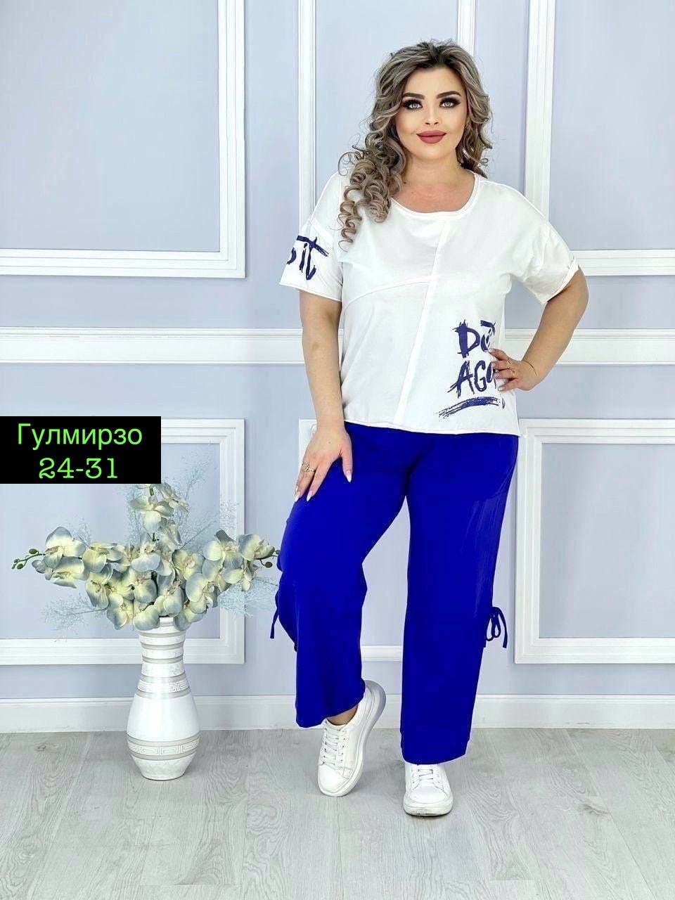 женские костюмы,женские костюмы больших размеров,костюм двойка,костюм двойка стильный,женский брючный костюм двойка