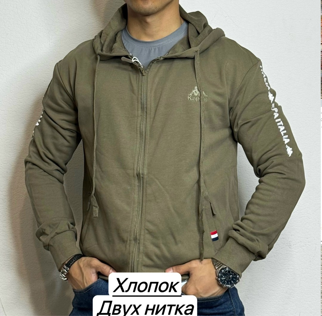 мужская толстовка,толстовки для мужчин,бежевая толстовка,толстовка,кофта бежевая