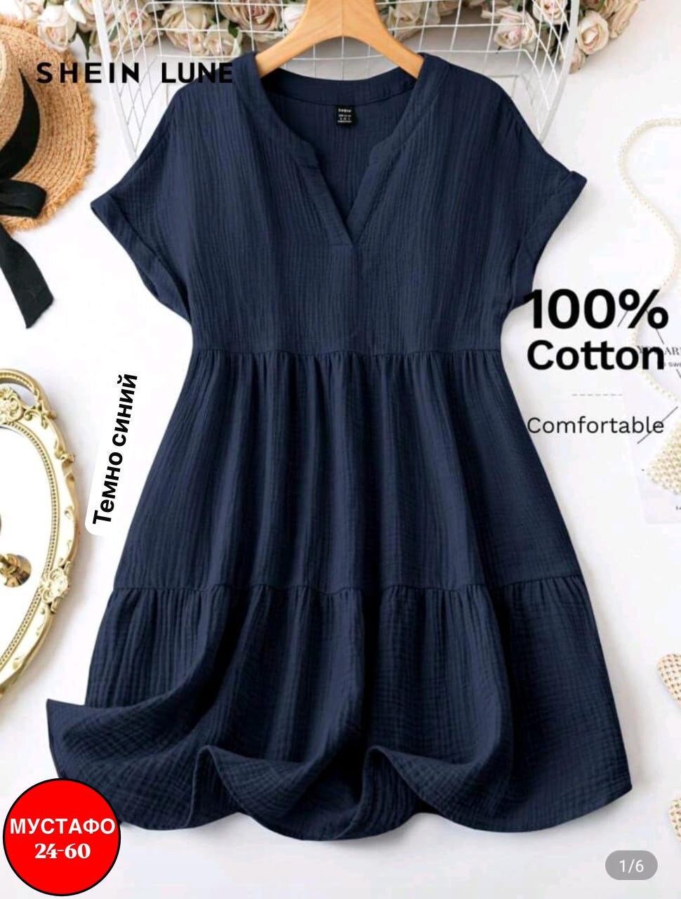 повседневные платья,платье женское,сарафан платье,платья,женские летние платья