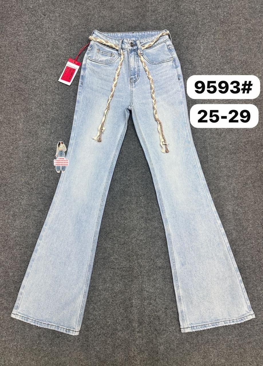 джинсы клеш белые,женские джинсы клеш,джинсы белые,джинсы женские,джинсы клеш