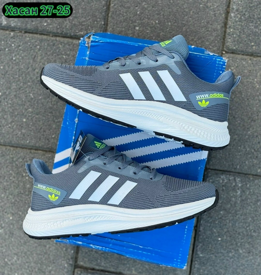 кроссовки adidas,кроссовки мужские adidas,кроссовки адидас артикул вв5428,мужские кроссовки адидас,кроссовка мужской