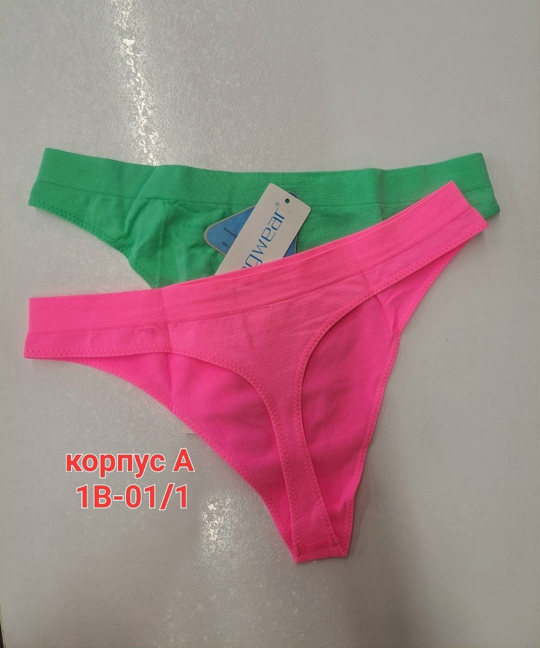 трусы minimi intimo ma211 string,женские бесшовные трусы стринги,женские трусы стринги,спортивные трусы стринги,стринги бесшовные