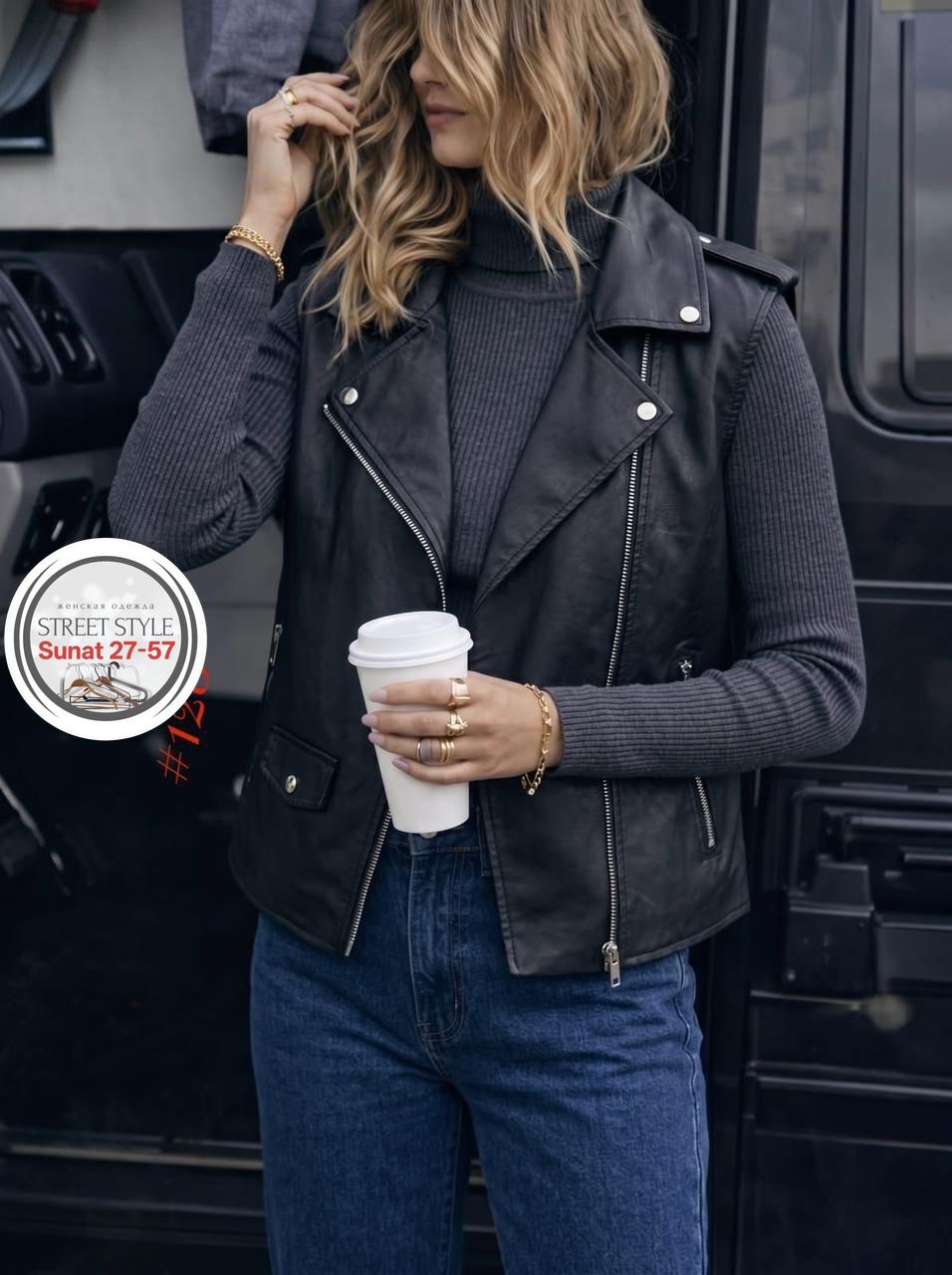 жилет женский,жилет кожаный,жилет кожаный женский,женская жилетка,жилетка женская кожаная