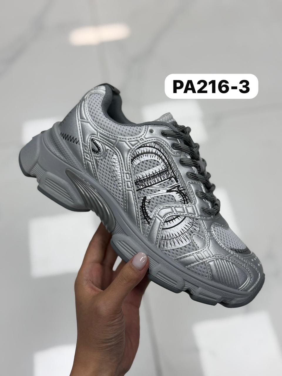 кроссовки,женские кроссовки,кроссовки dior,кроссовки для женщин,массивные кроссовки