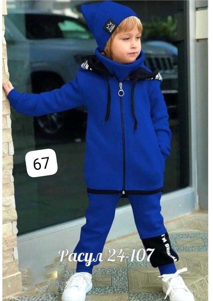 костюм спортивный для мальчиков,детский спортивный костюм для мальчика,спортивные костюм,детские костюм на флисе,костюм синий