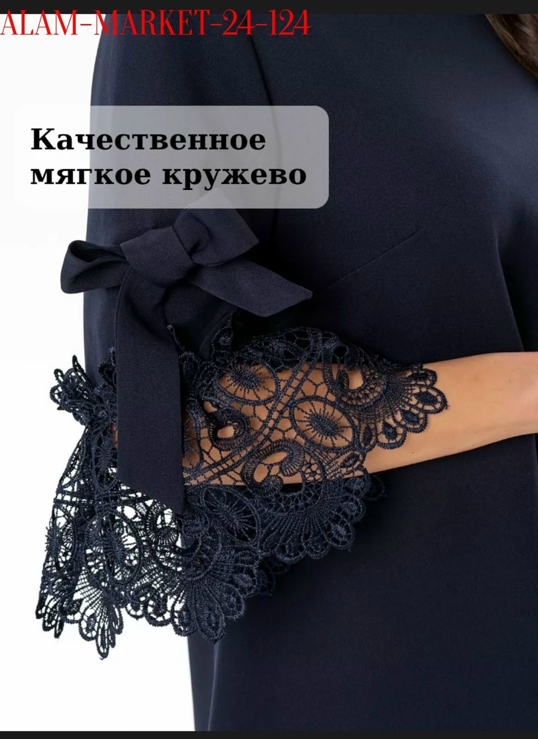 стильное платье для женщины,женский платья новинка,платье женской,платье,модное платье