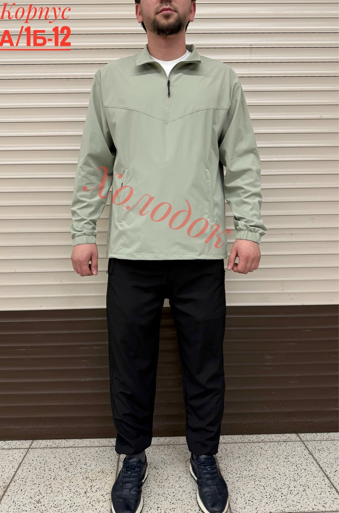 спортивный костюм мужской puma,костюмы спортивный puma,костюм puma,костюм puma мужской зеленый,спортивный костюм пума мужской зеленый