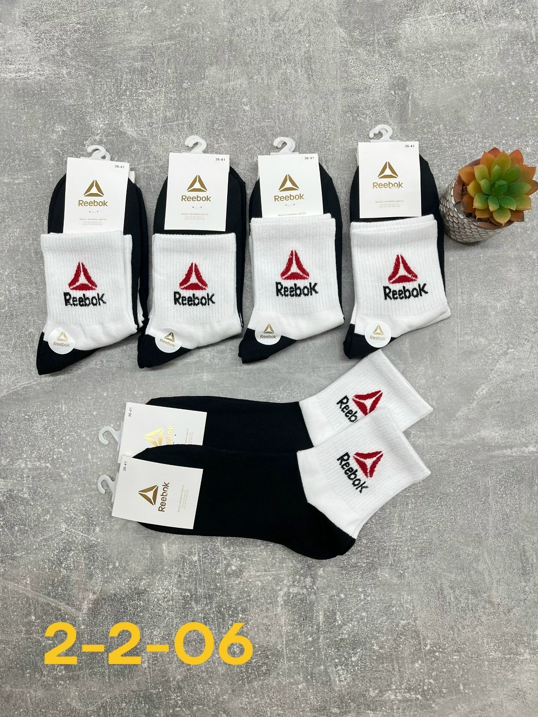 носки мужские,комплект носков reebok,носки мужские набор,носки reebok,комплект носки мужские