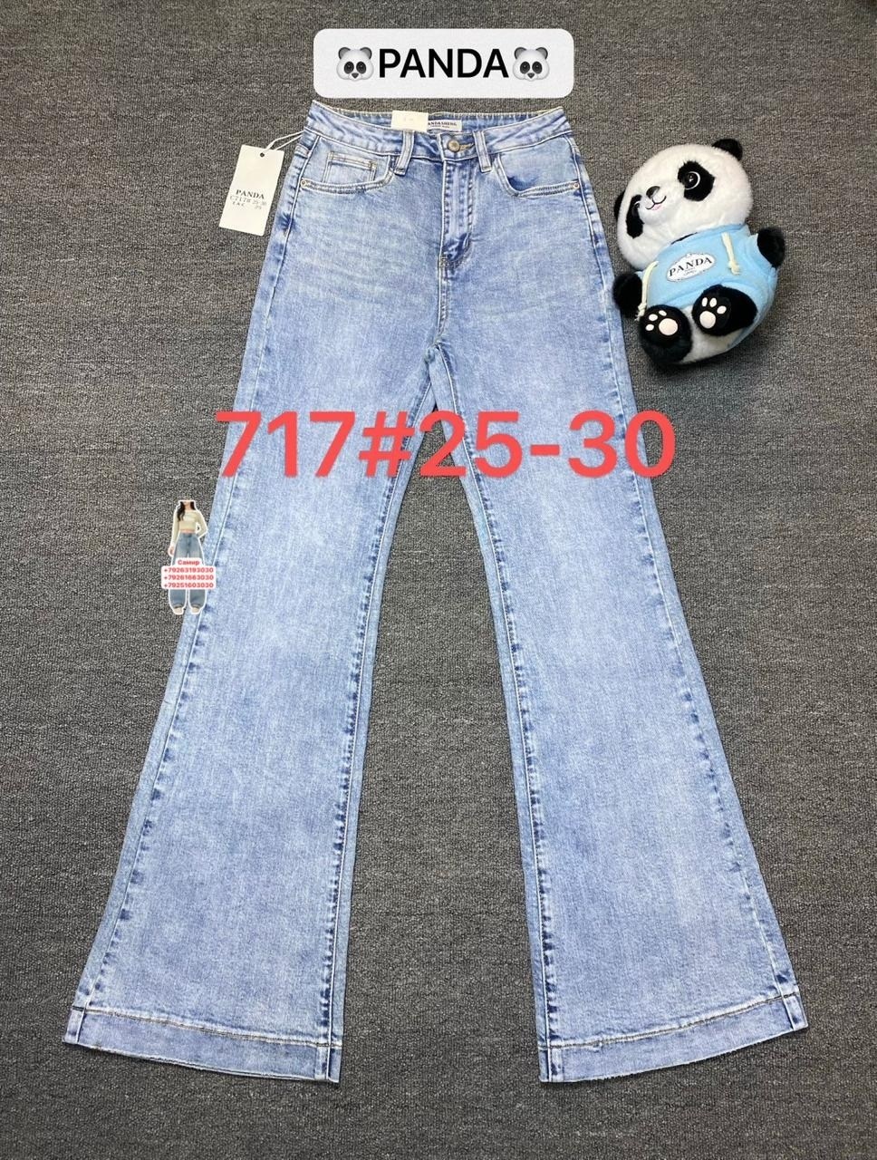 клеш джинсы черные,джинсы брюки,джинсы клеш женские,джинсы-клеш хлопковые fj2 who/am,брюки клеш женские