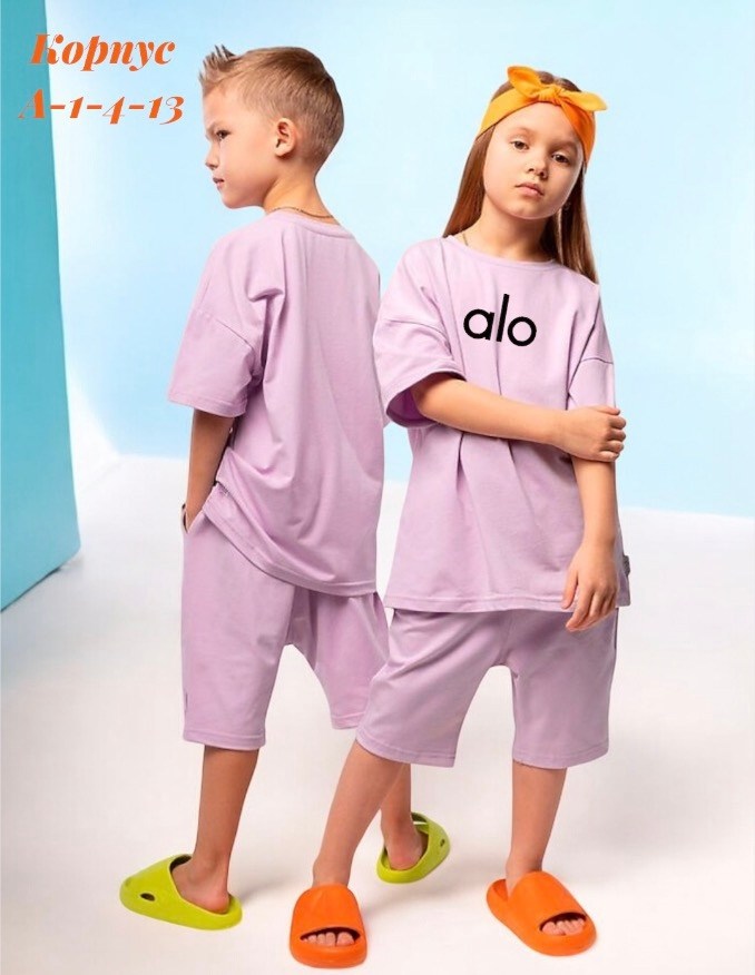 костюм оверсайз,летний спортивный костюм,шорты для мальчик,костюм детский,одежда для подростка