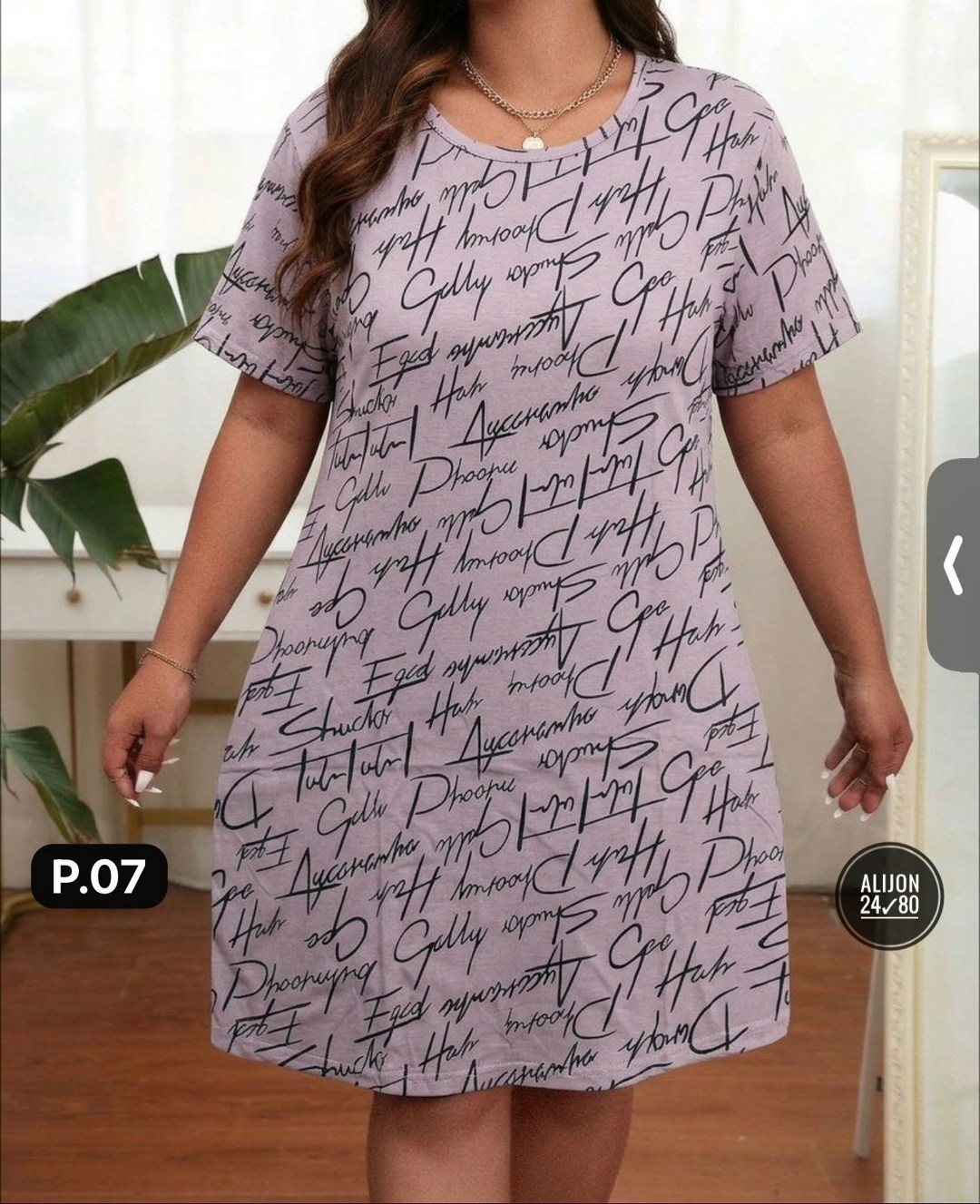 женские туники,домашняя туника,платье женской,платье домашнее женское,туника трикотажная