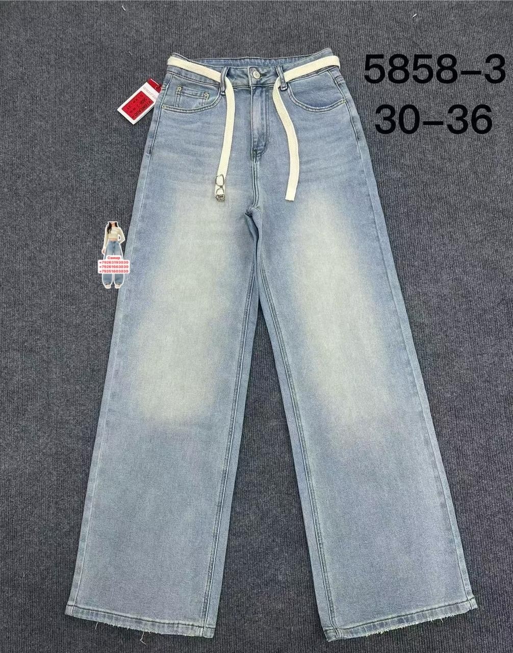 джинсы детский,джинсы для девочек,детские джинсы,джинсы палаццо для девочек,брюки джинсы