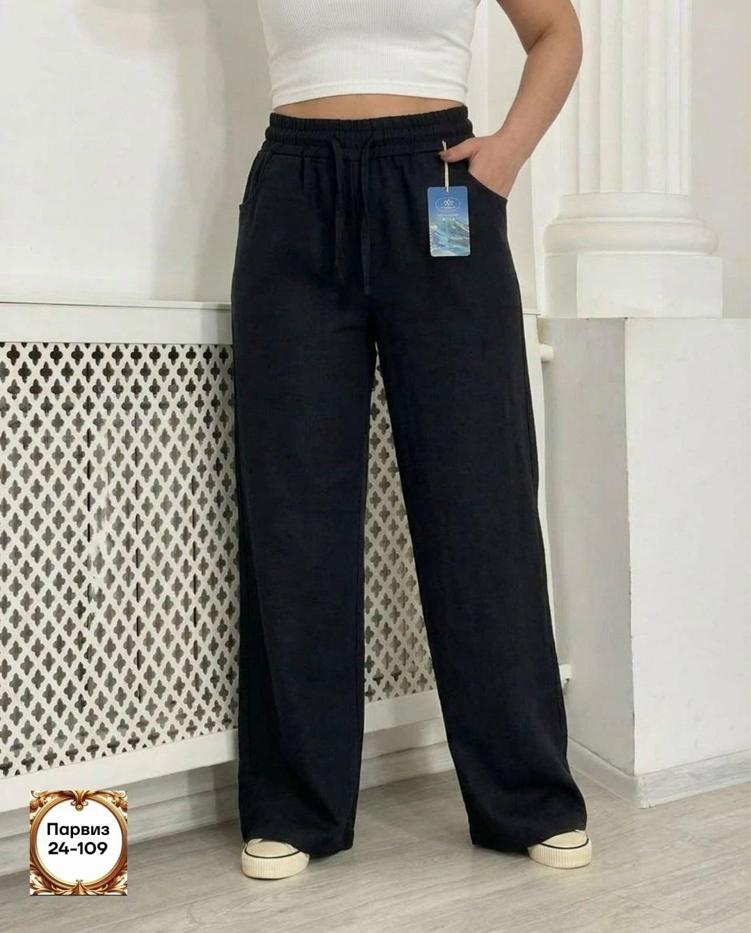 брюки плотные,штаны женские,брюки женские,джинсы брюки,брюки для женщин