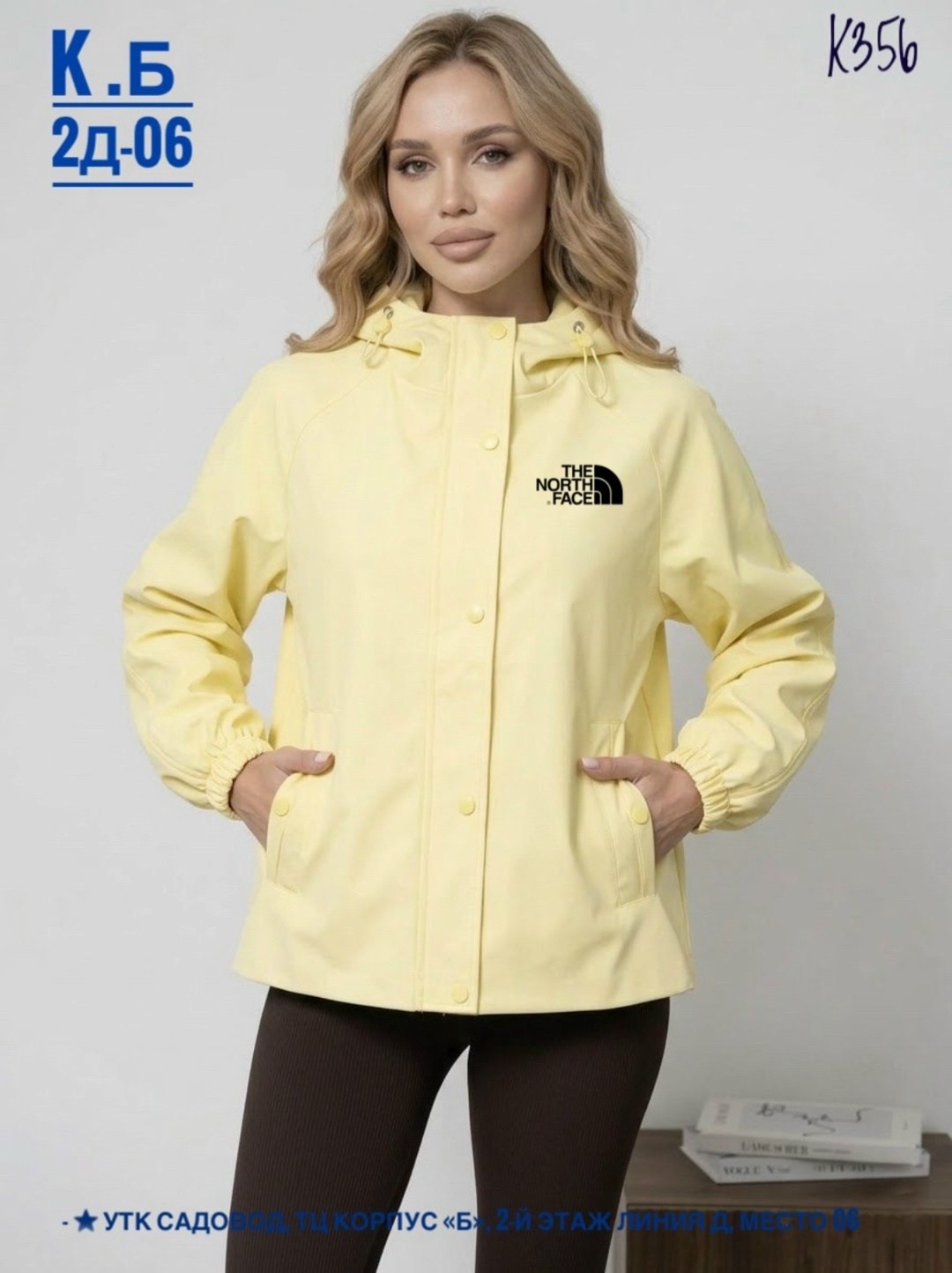the north face,the north face never stop exploring,обои the north face,зе норт фейс,the north face logo