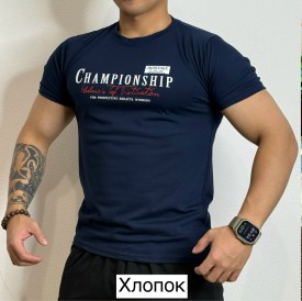 Футболка