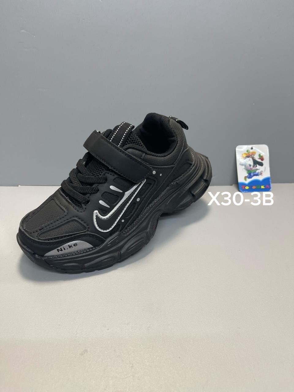 детские кроссовки,кроссовки для мальчика,,кроссовки,детская