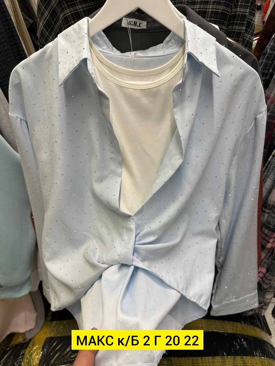 рубашка женская,рубашка блузка,женские блузки и рубашки,рубашка,блузка женская