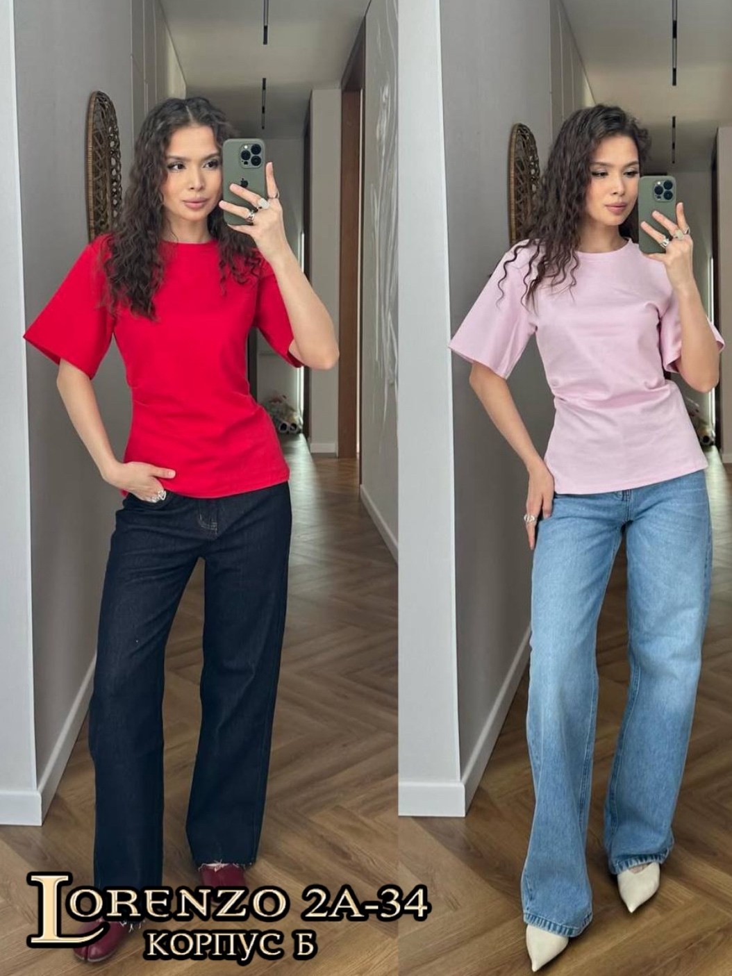 женская футболка,базовая футболка женская,футболки для женщин,футболка женская розовая,футболка розовая женская однотонная